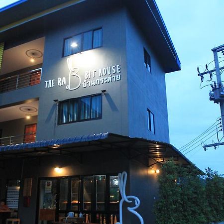 The Rabbit House Hotel Thong Pha Phum Buitenkant foto