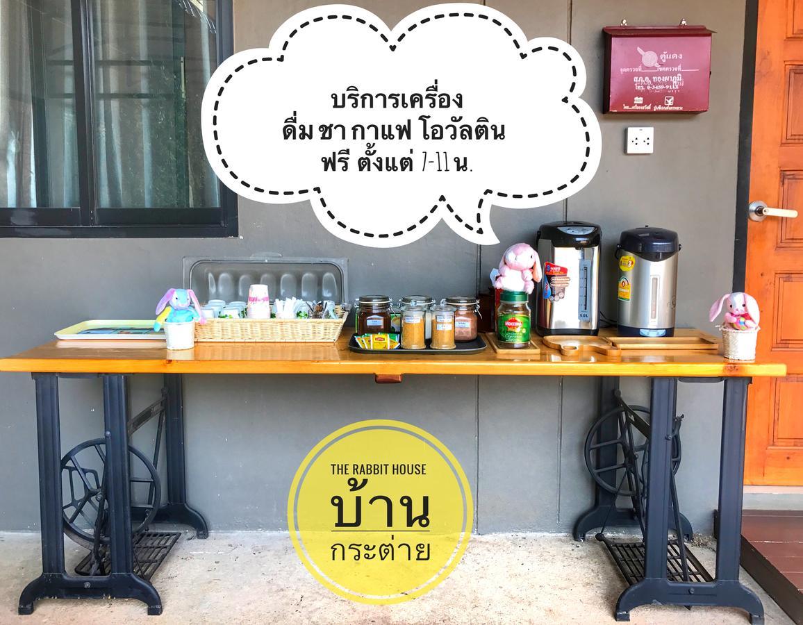 The Rabbit House Hotel Thong Pha Phum Buitenkant foto