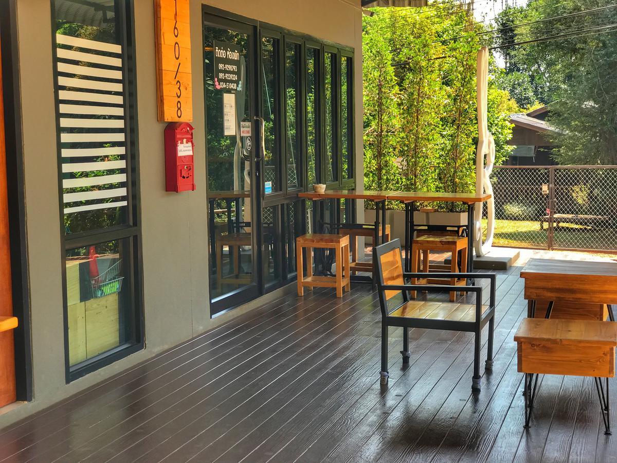 The Rabbit House Hotel Thong Pha Phum Buitenkant foto